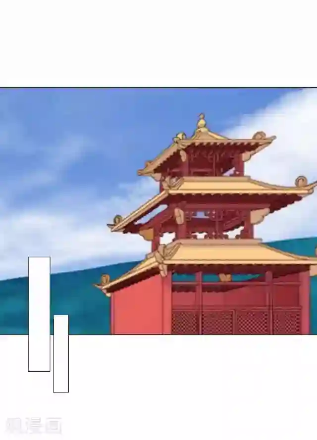 妖世情殇第19话 不再见她