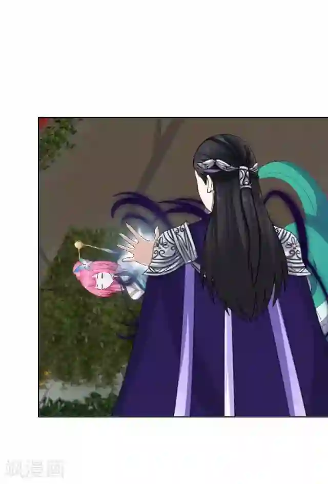 妖世情殇第20话 狠心断情