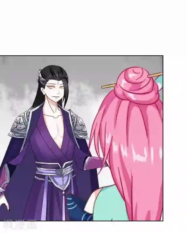 妖世情殇第20话 狠心断情