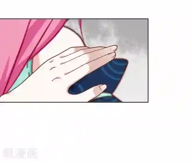 妖世情殇第20话 狠心断情