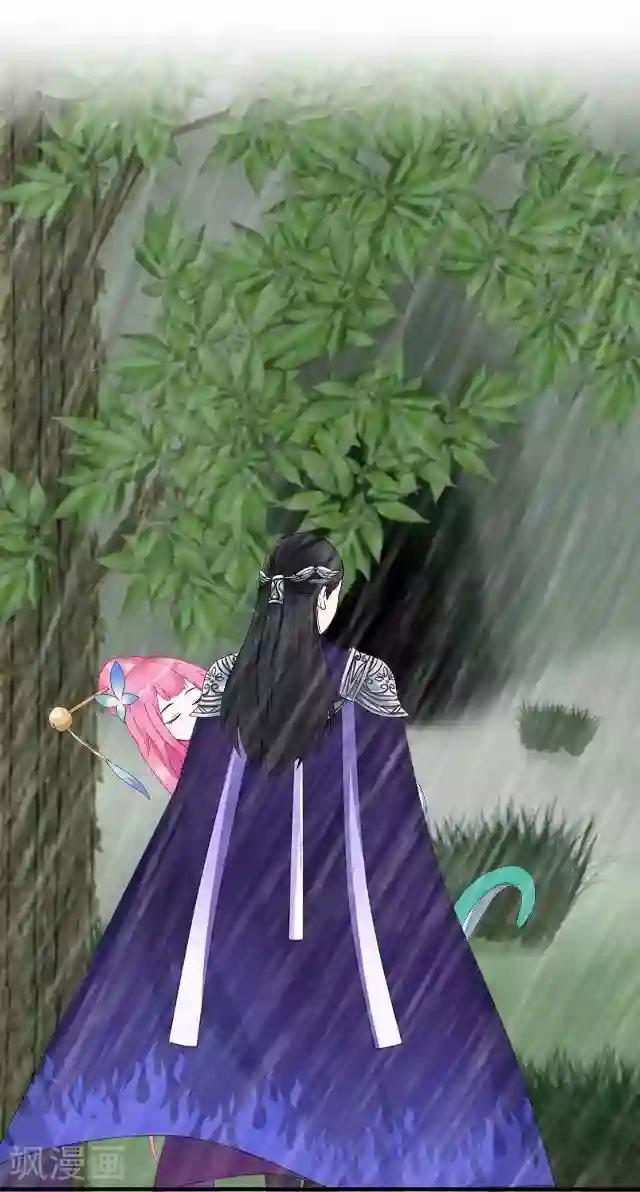 妖世情殇第20话 狠心断情