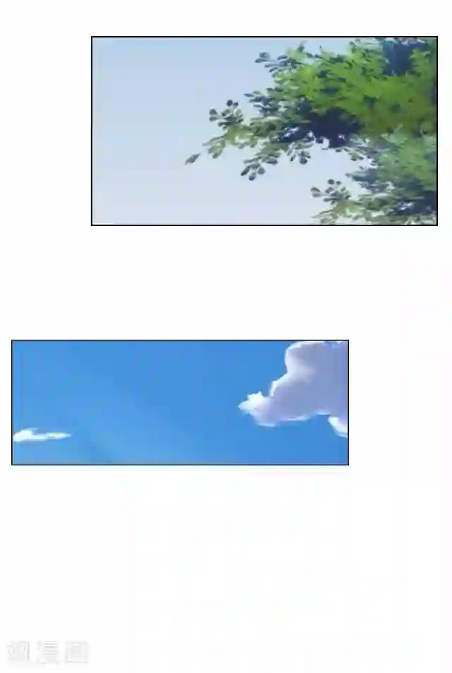 妖世情殇第21话 以血入药