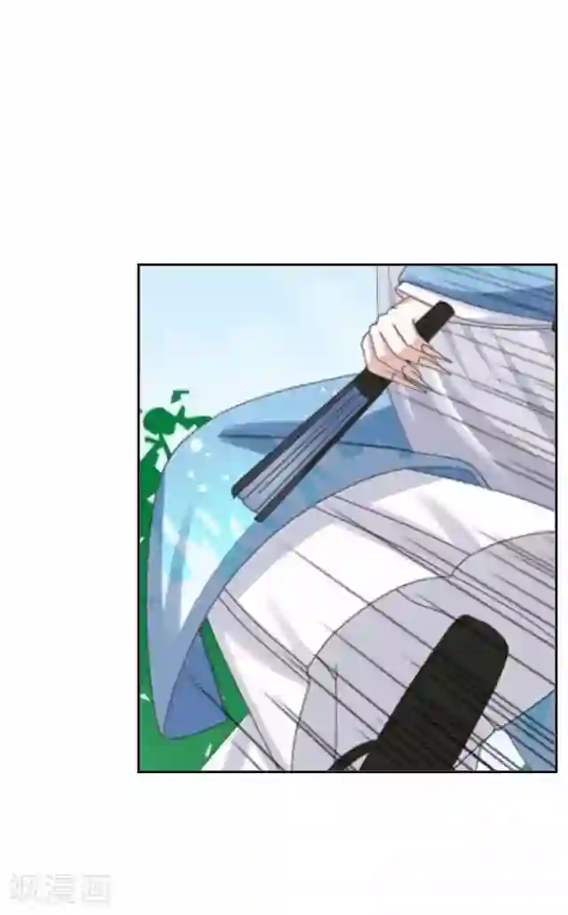 妖世情殇第21话 以血入药