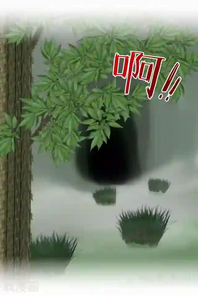 妖世情殇第22话 为谁相思为谁苦