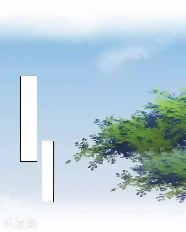 妖世情殇第22话 为谁相思为谁苦