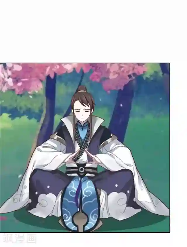 妖世情殇第22话 为谁相思为谁苦