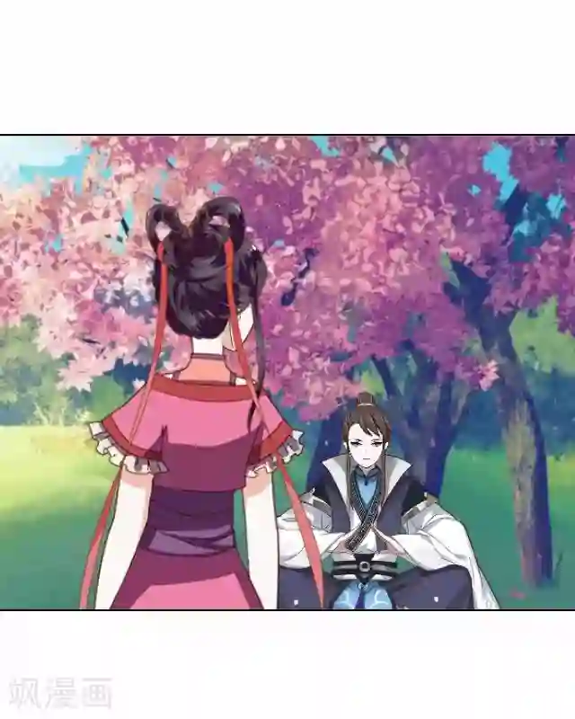 妖世情殇第22话 为谁相思为谁苦