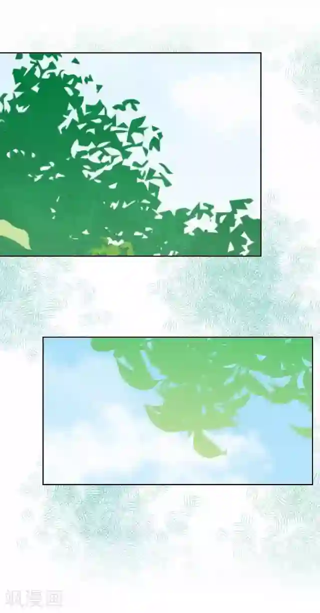 妖世情殇第23话 寻求妖典