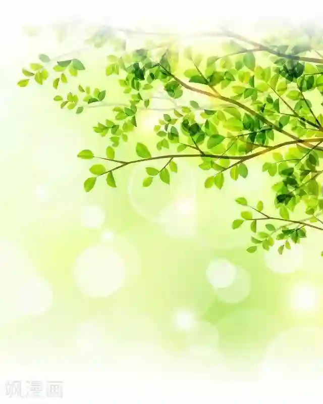 妖世情殇第23话 寻求妖典