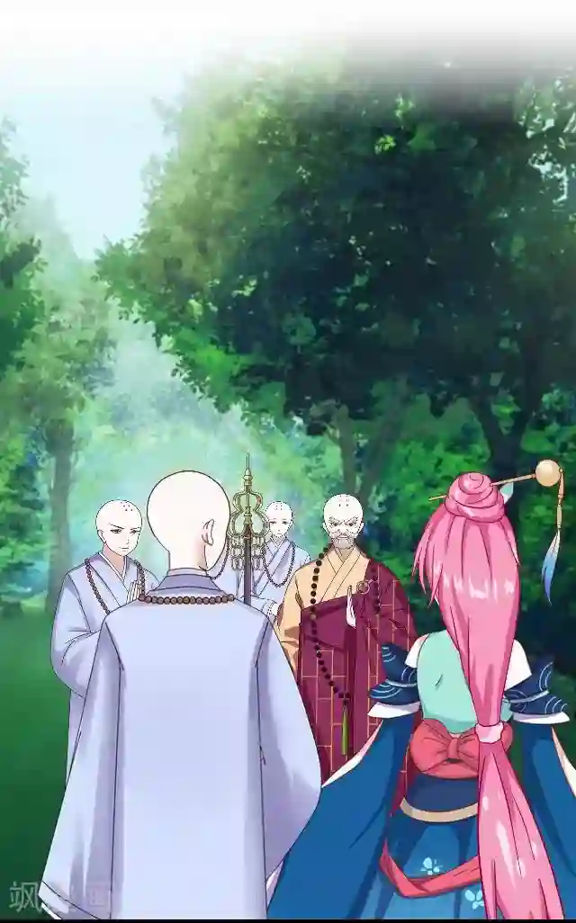 妖世情殇第24话 再次被抓