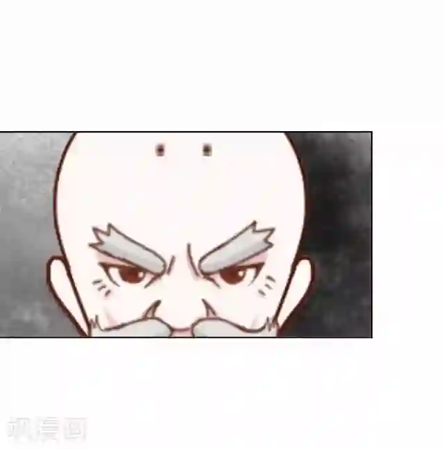 妖世情殇第24话 再次被抓