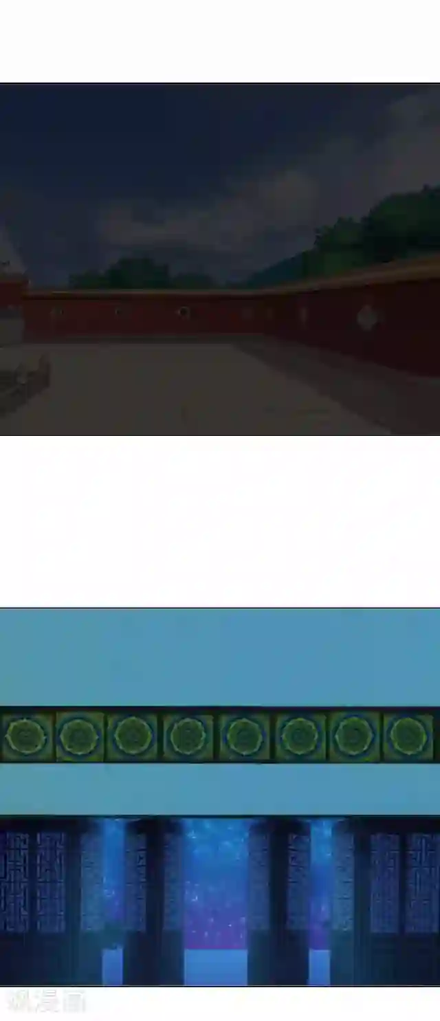 妖世情殇第25话 命定之劫