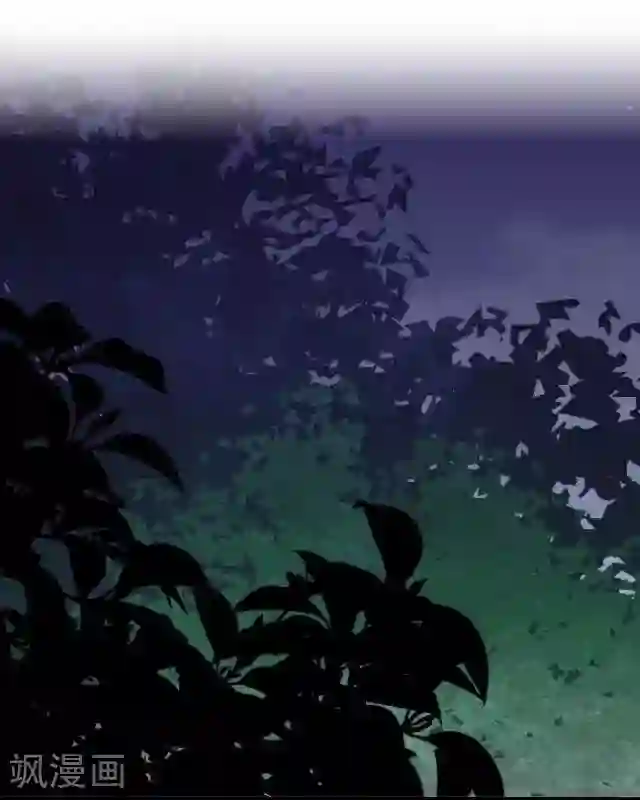 妖世情殇第25话 命定之劫