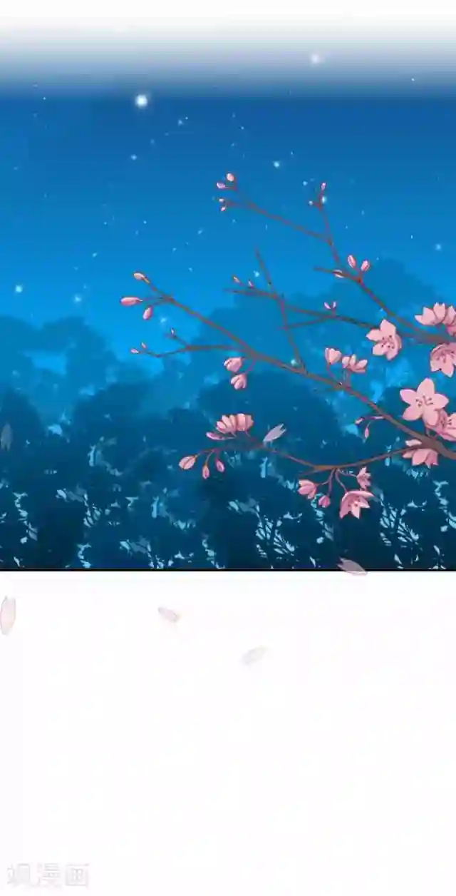 妖世情殇第25话 命定之劫