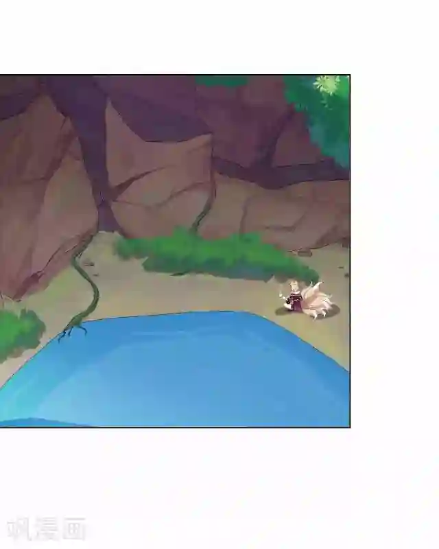 妖世情殇第26话 梦及幼时