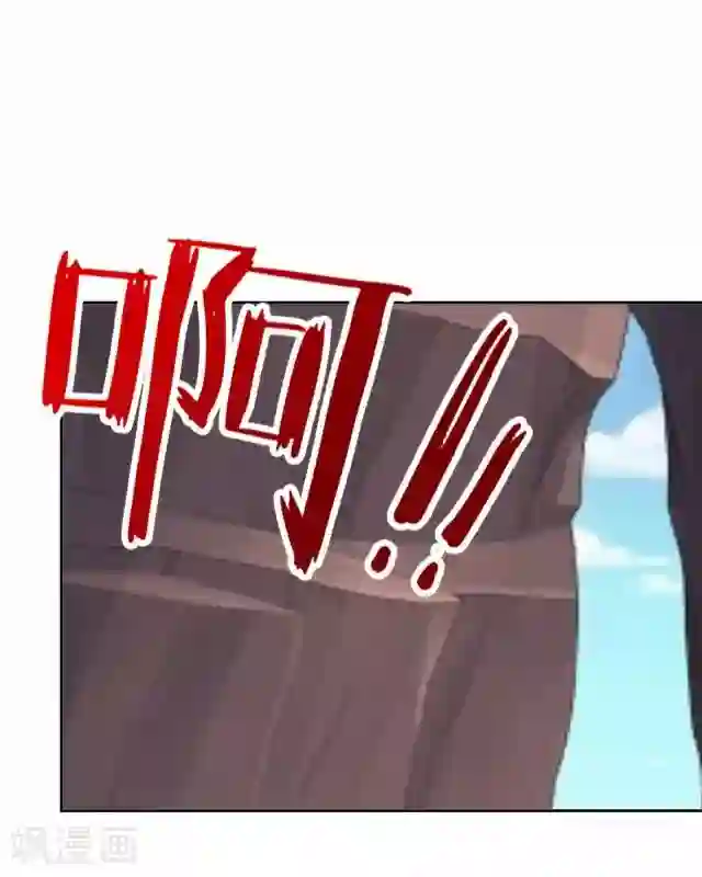 妖世情殇第26话 梦及幼时