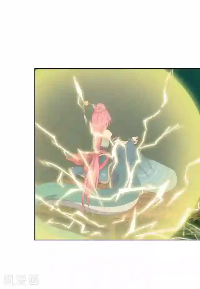 妖世情殇第26话 梦及幼时