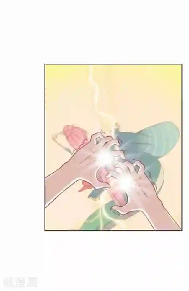 妖世情殇第27话 魂飞魄散