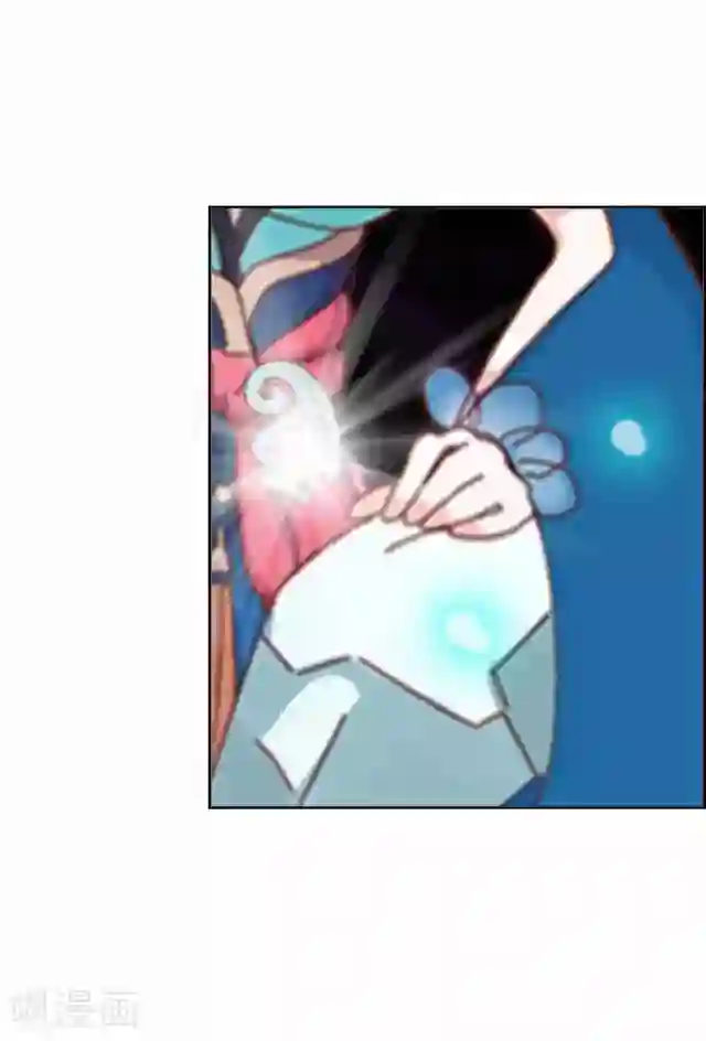 妖世情殇第27话 魂飞魄散