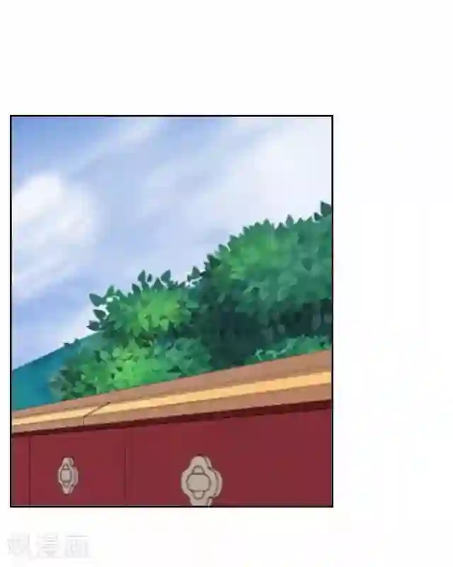 妖世情殇第27话 魂飞魄散