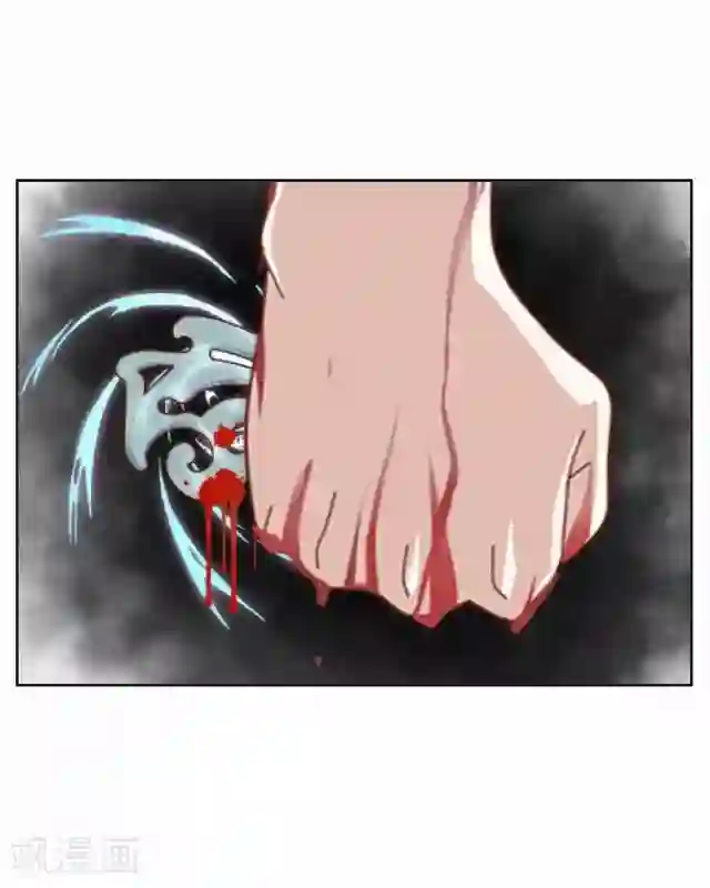 妖世情殇第27话 魂飞魄散