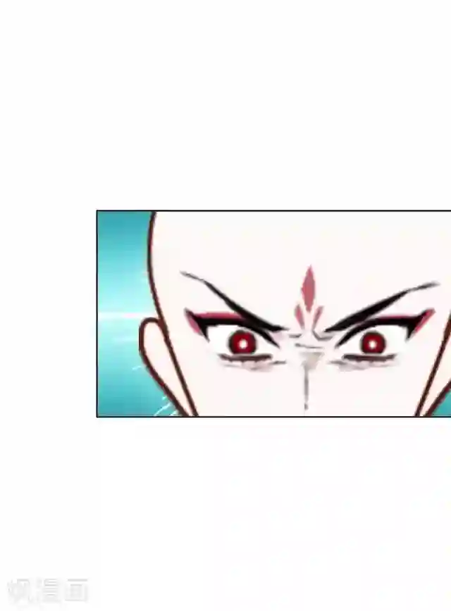 妖世情殇第27话 魂飞魄散