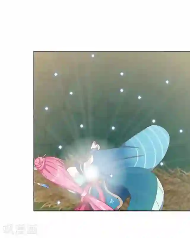 妖世情殇第27话 魂飞魄散