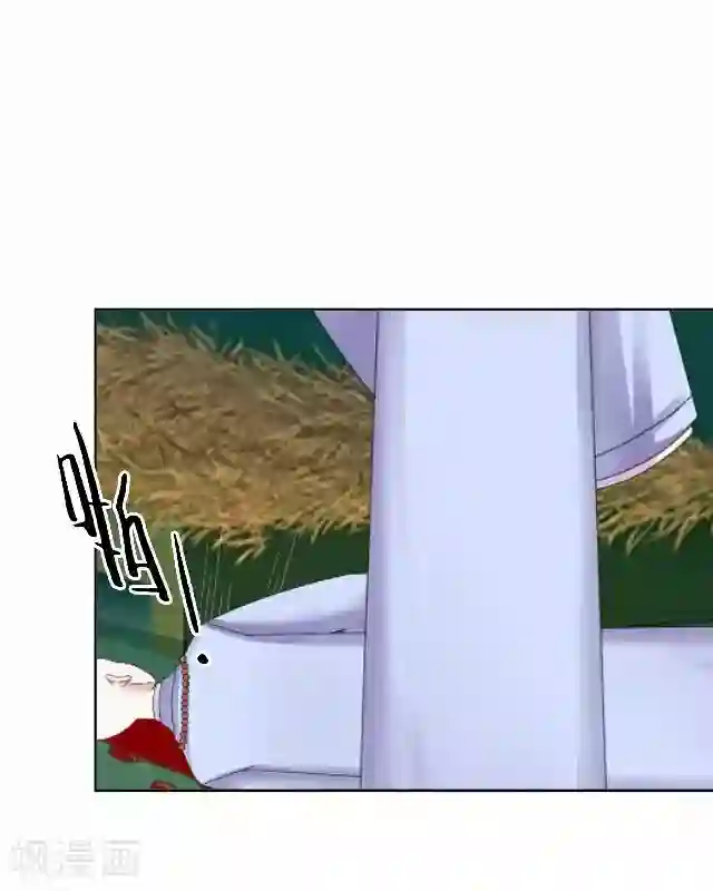 妖世情殇第27话 魂飞魄散