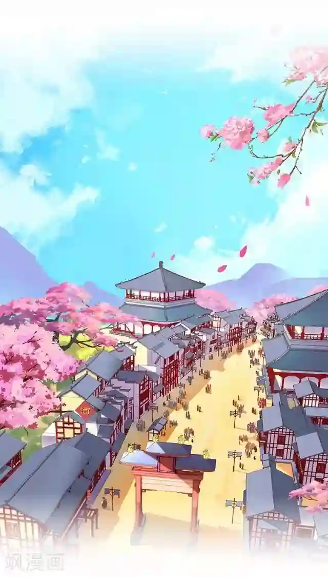 妖世情殇第28话 再见不相识