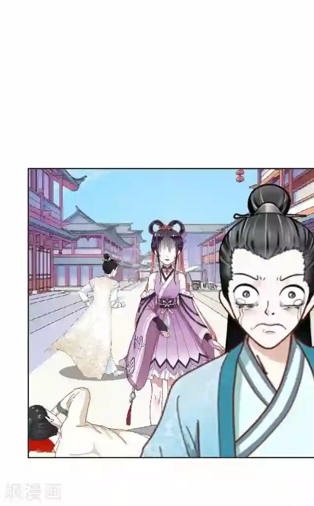 妖世情殇第28话 再见不相识