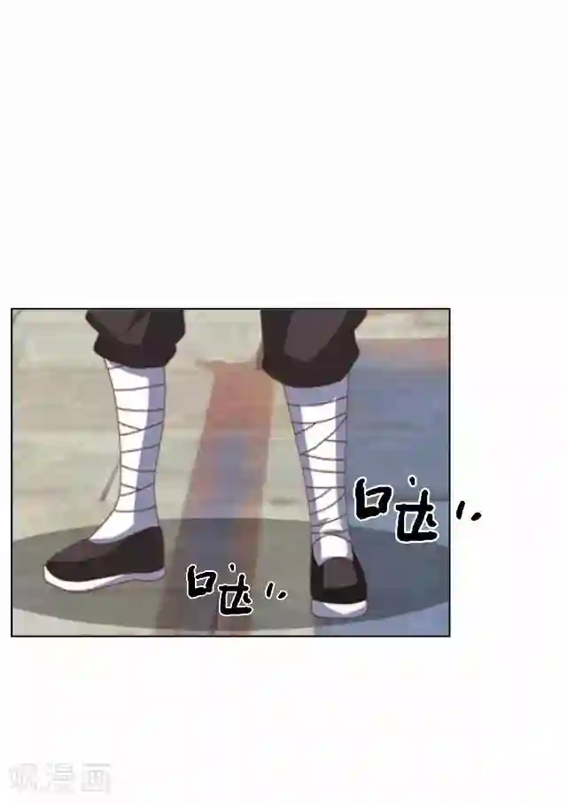 妖世情殇第28话 再见不相识