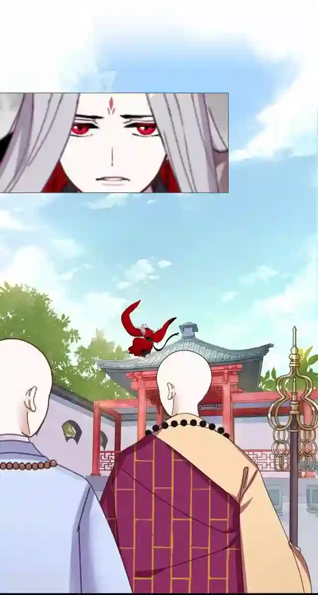 妖世情殇第28话 再见不相识