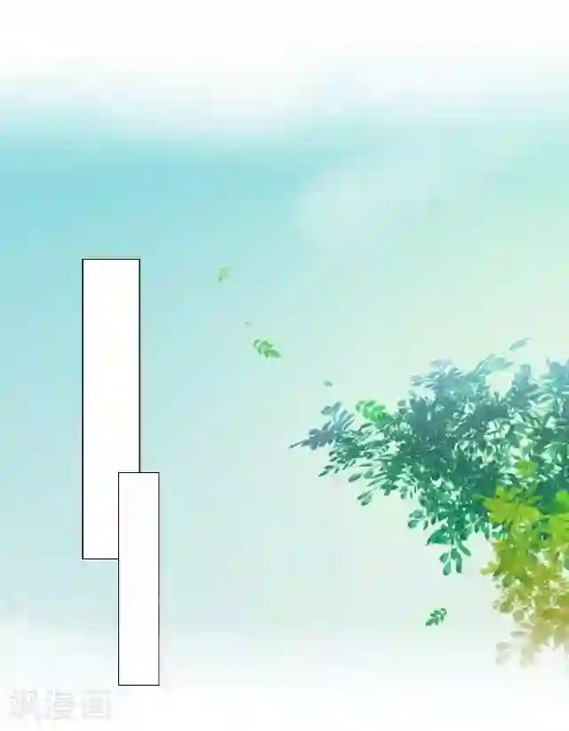 妖世情殇第29话 内心的彷徨