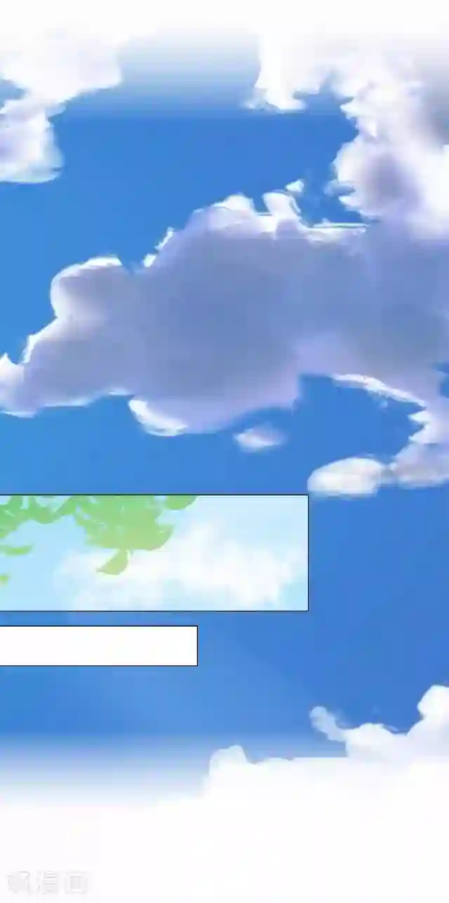 妖世情殇第30话 杀人之谜