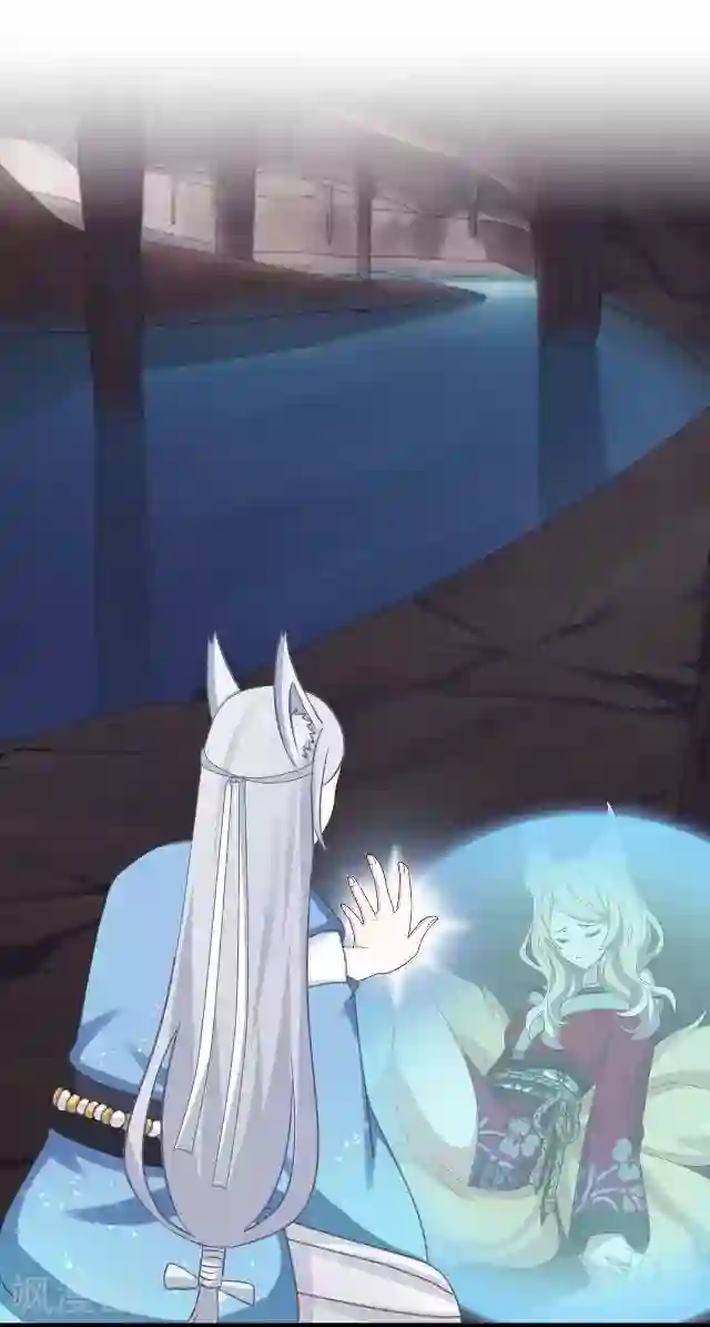 妖世情殇第30话 杀人之谜