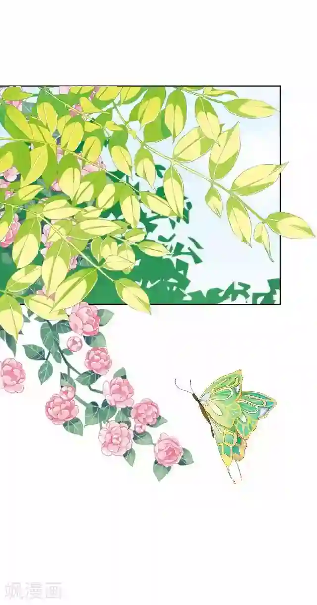 妖世情殇第30话 杀人之谜