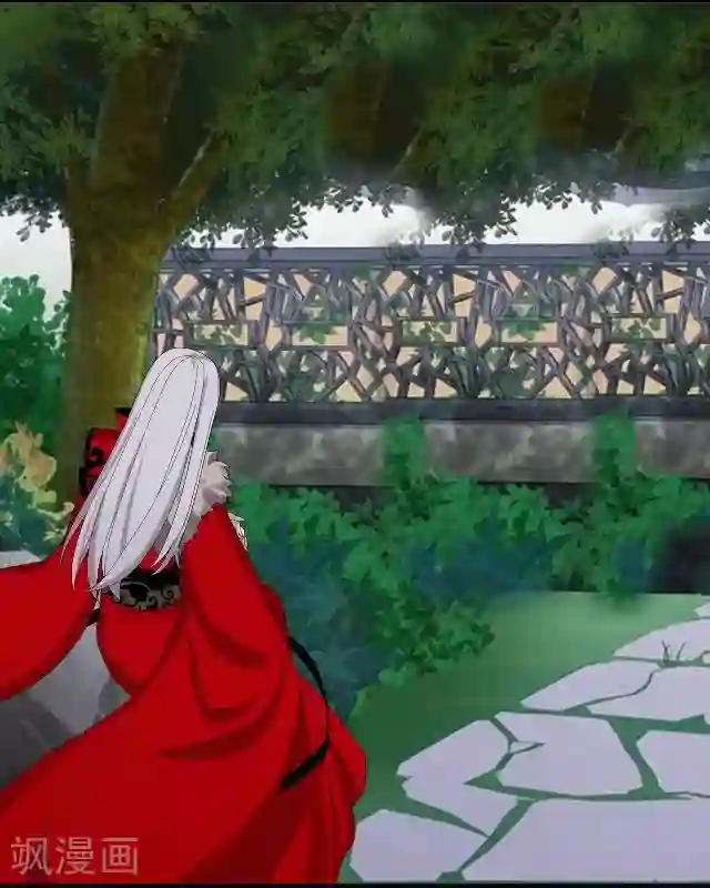 妖世情殇第30话 杀人之谜