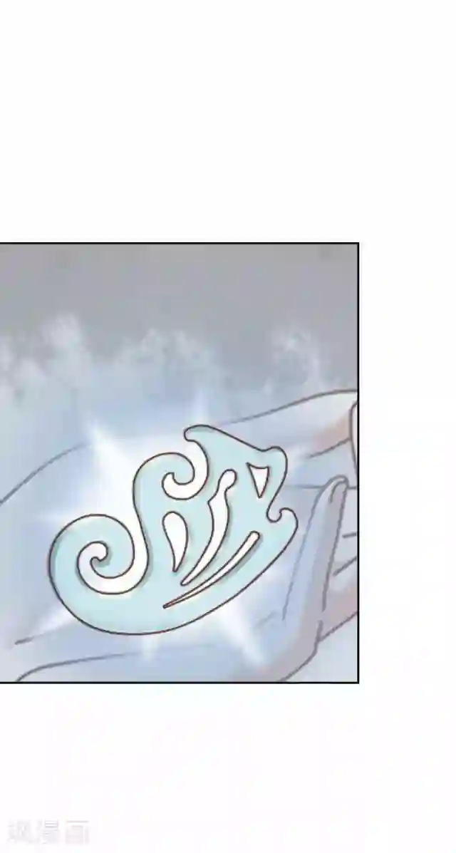 妖世情殇第30话 杀人之谜