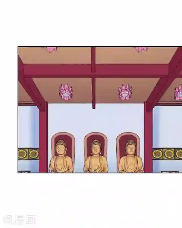 妖世情殇第30话 杀人之谜