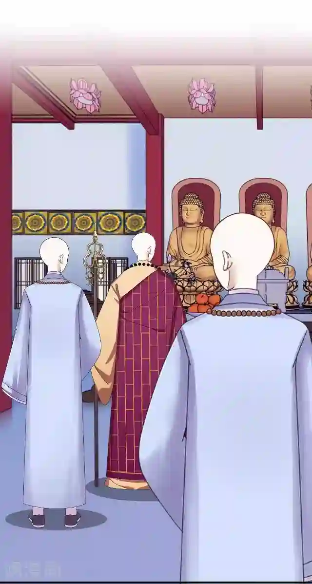 妖世情殇第30话 杀人之谜