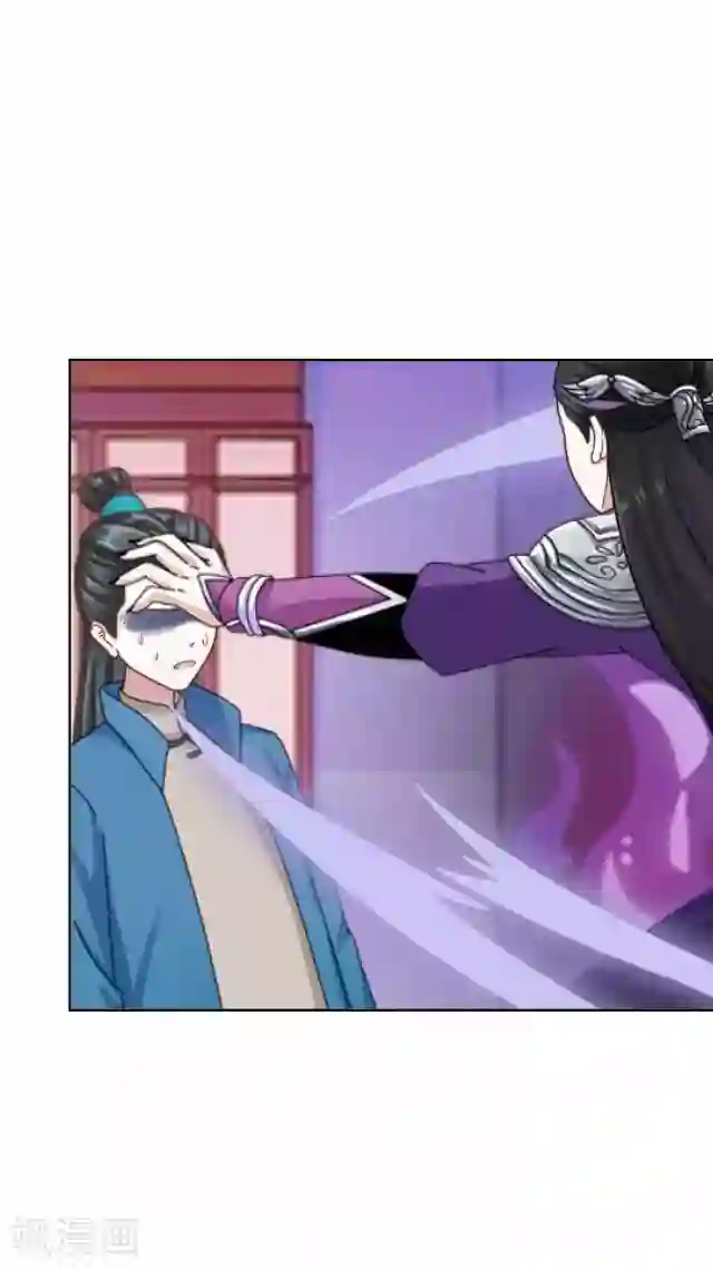 妖世情殇第31话 赤血杀人