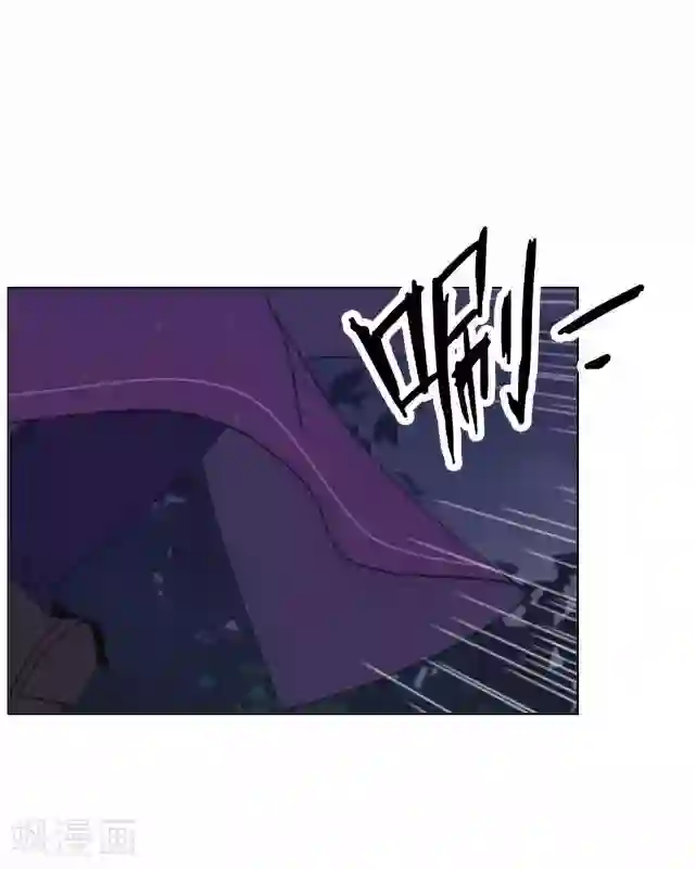 妖世情殇第31话 赤血杀人