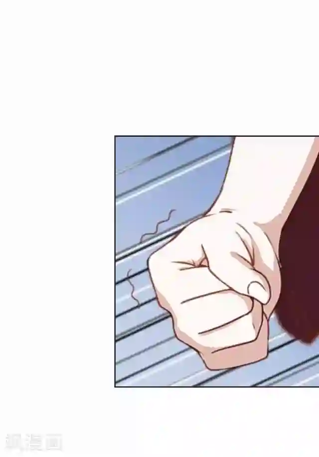 妖世情殇第31话 赤血杀人