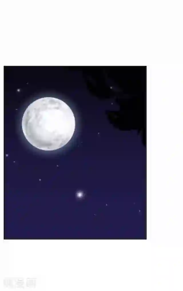 妖世情殇第31话 赤血杀人