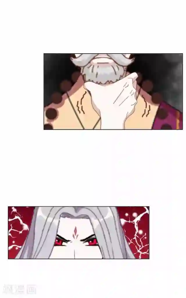 妖世情殇第32话 绿娘复活