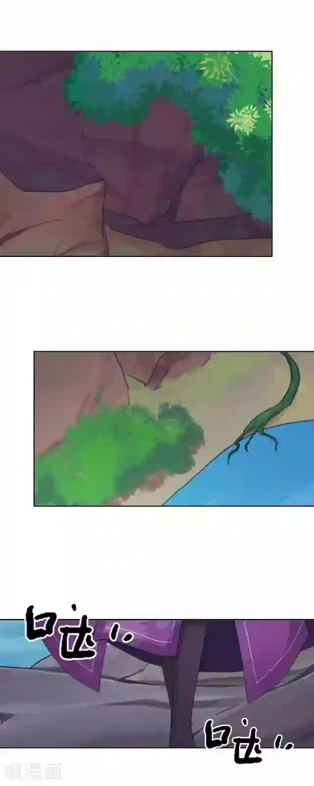 妖世情殇第32话 绿娘复活