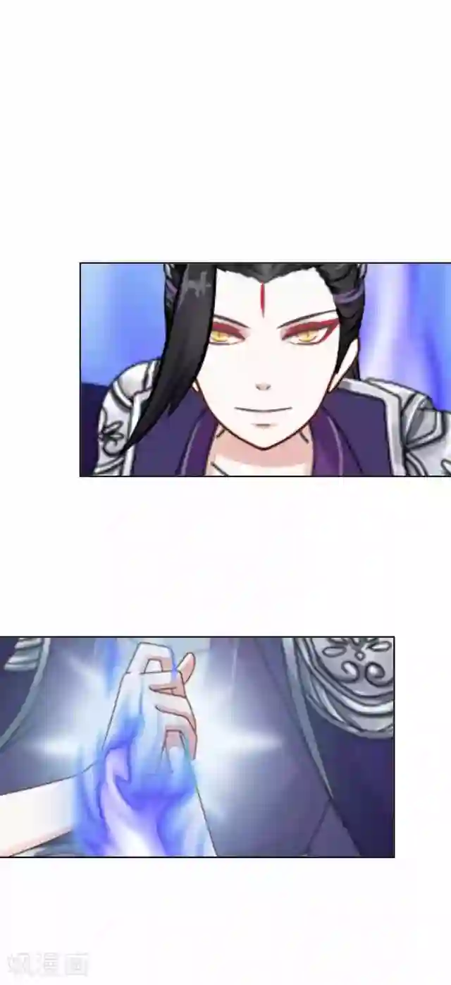 妖世情殇第32话 绿娘复活