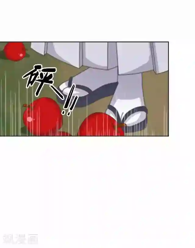 妖世情殇第33话 还是在乎