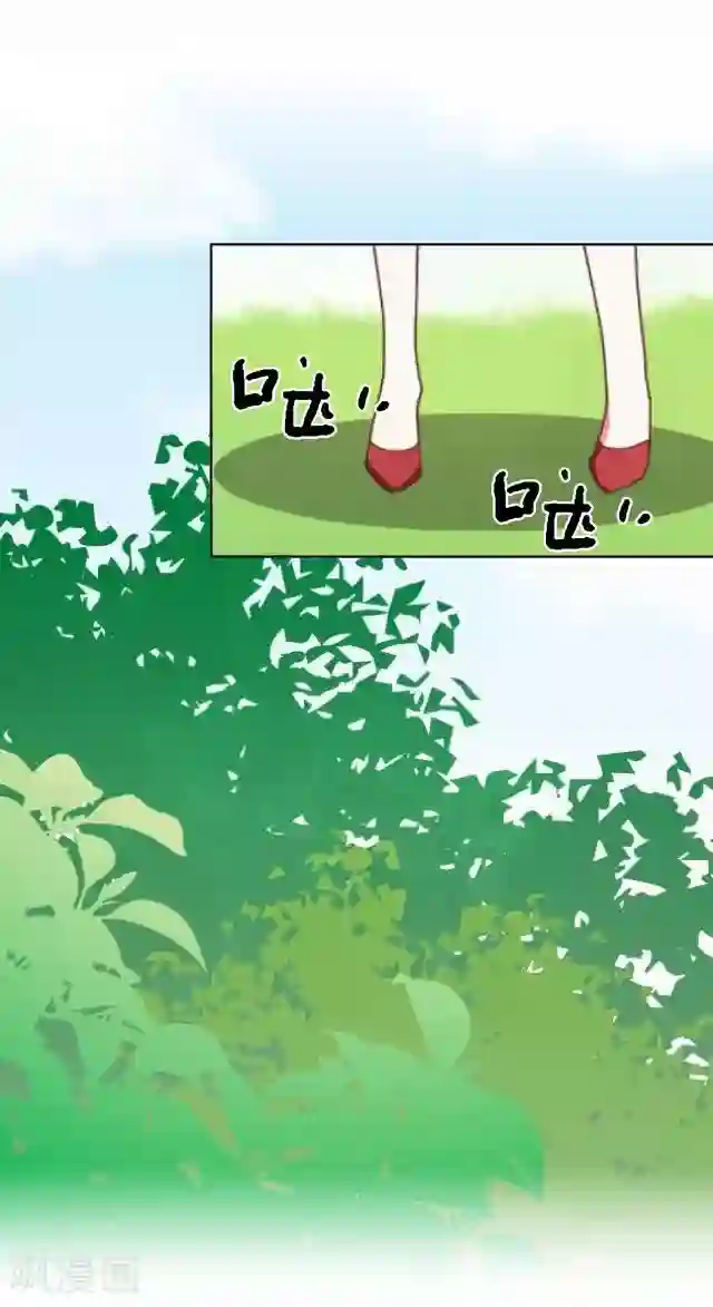 妖世情殇第33话 还是在乎