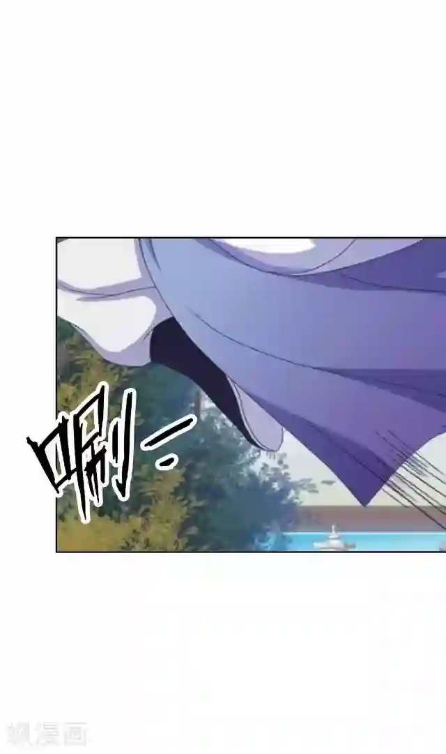 妖世情殇第33话 还是在乎